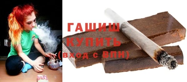 PSILOCYBIN Богородск