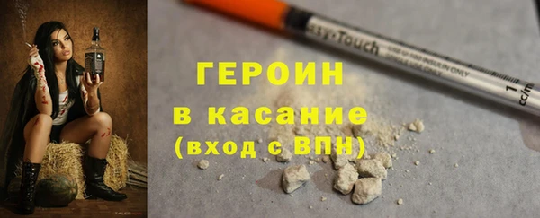 кокаин Богданович