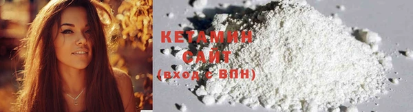 PSILOCYBIN Богородск