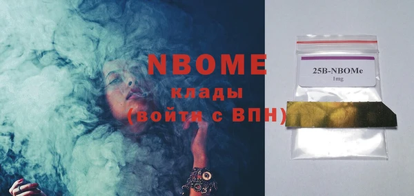 PSILOCYBIN Богородск