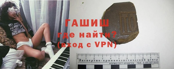 mdpv Белоозёрский