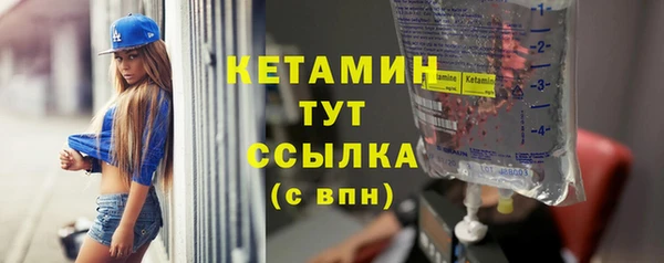 PSILOCYBIN Богородск