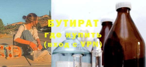 mdpv Белоозёрский