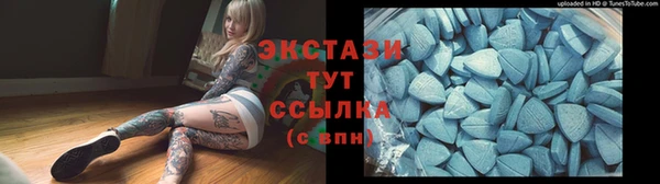 кокаин Богданович