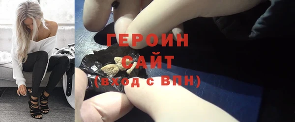 кокаин Богданович