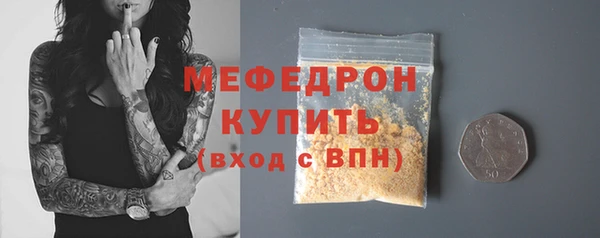 кокаин Богданович