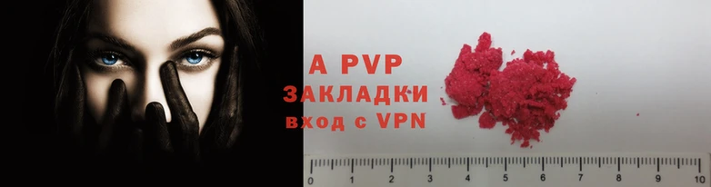 кокаин Богданович