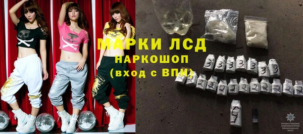 кокаин Богданович