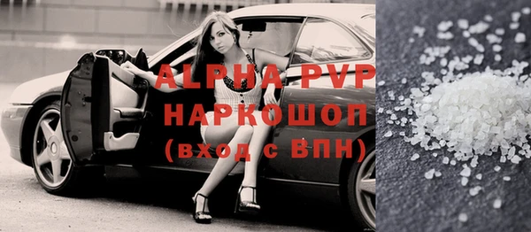 кокаин Богданович