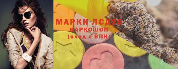 кокаин Богданович