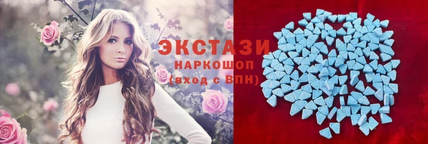 mdpv Белоозёрский