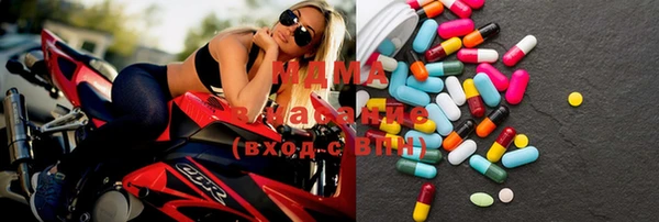 кокаин Богданович