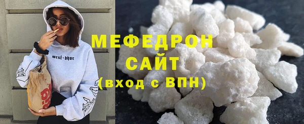 мдпв Беломорск