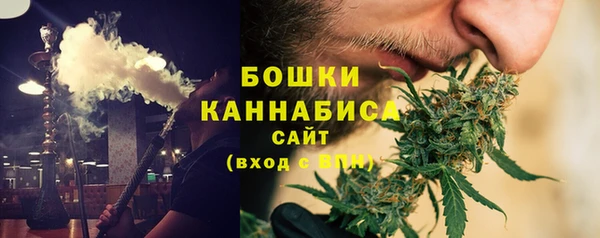 трава Богородицк