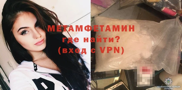 PSILOCYBIN Богородск