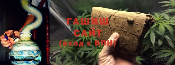 кокаин Богданович