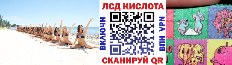 цена наркотик  Южноуральск  Марки NBOMe 1500мкг 